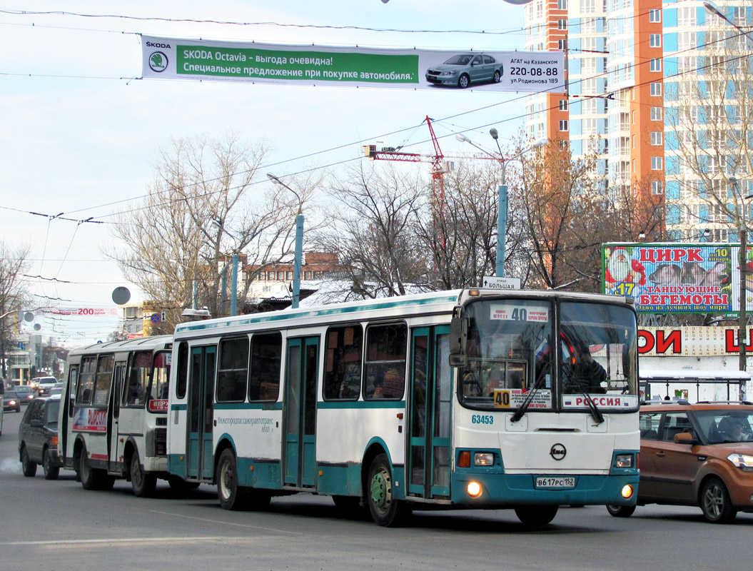 Нижегородская область, ЛиАЗ-5256.26 № 63453