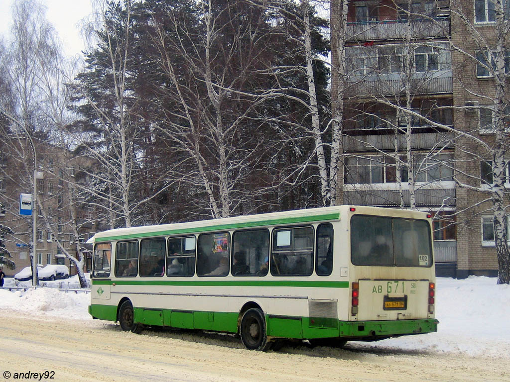 Пензенская область, ЛиАЗ-5256.00 № 293