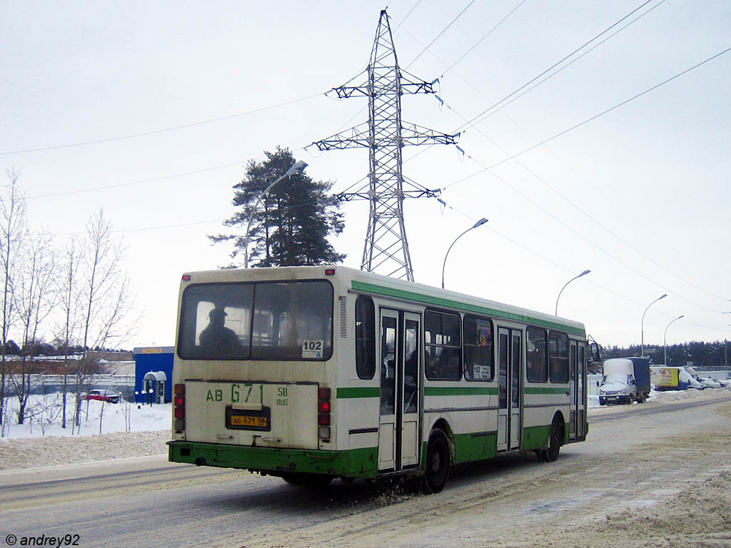 Пензенская область, ЛиАЗ-5256.00 № 293