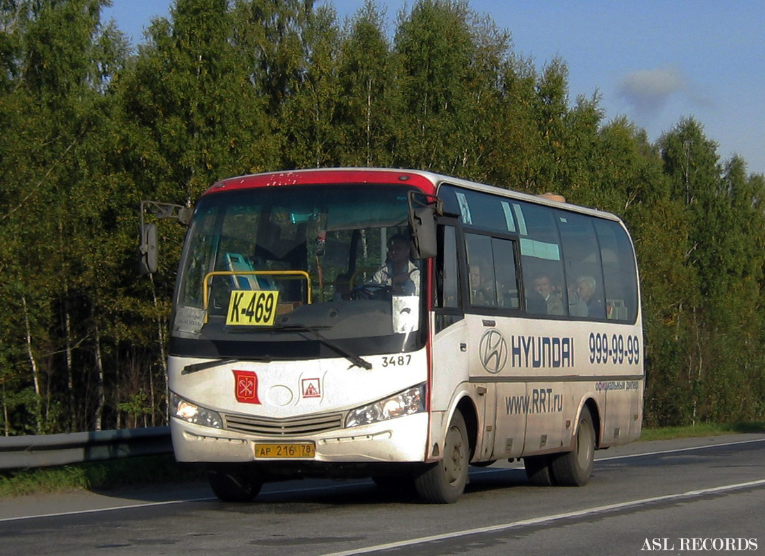 Санкт-Петербург, Yutong ZK6737D № n487