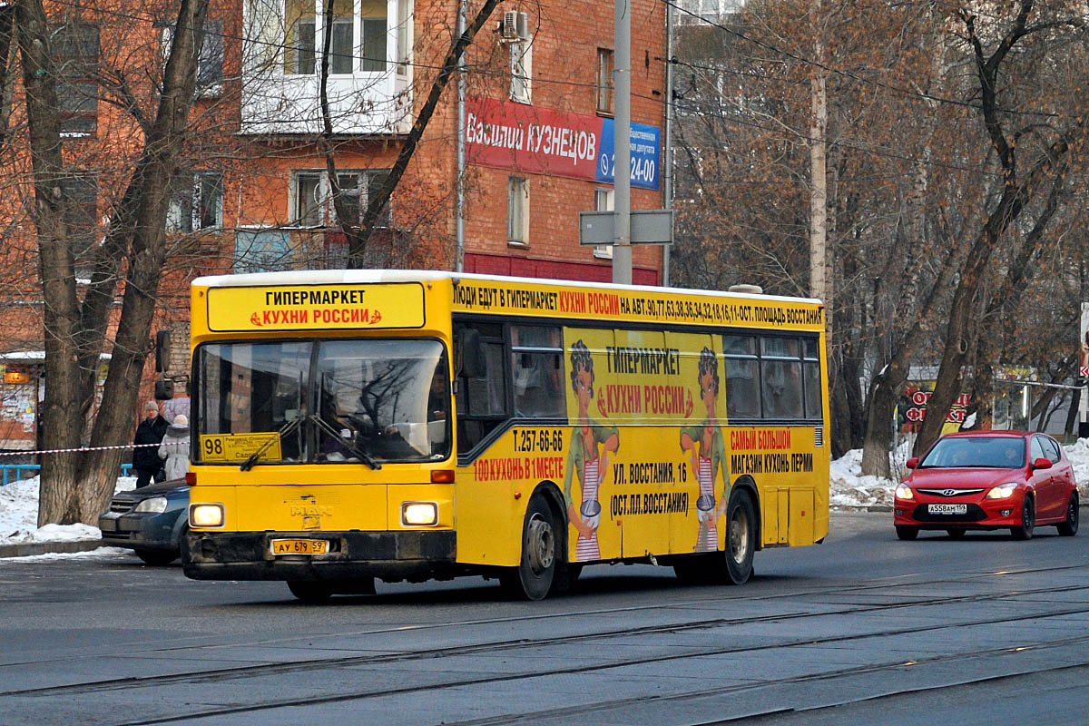 Пермский край, MAN 791 SL202 № АУ 679 59