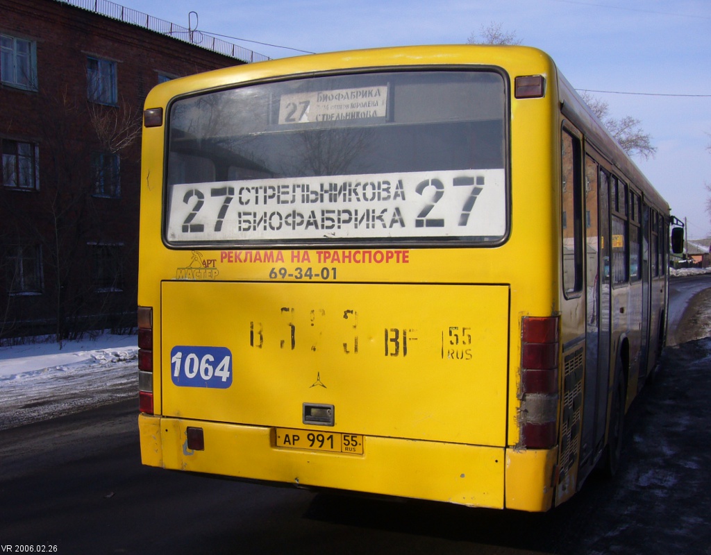 Омская область, Mercedes-Benz O345 № 1064