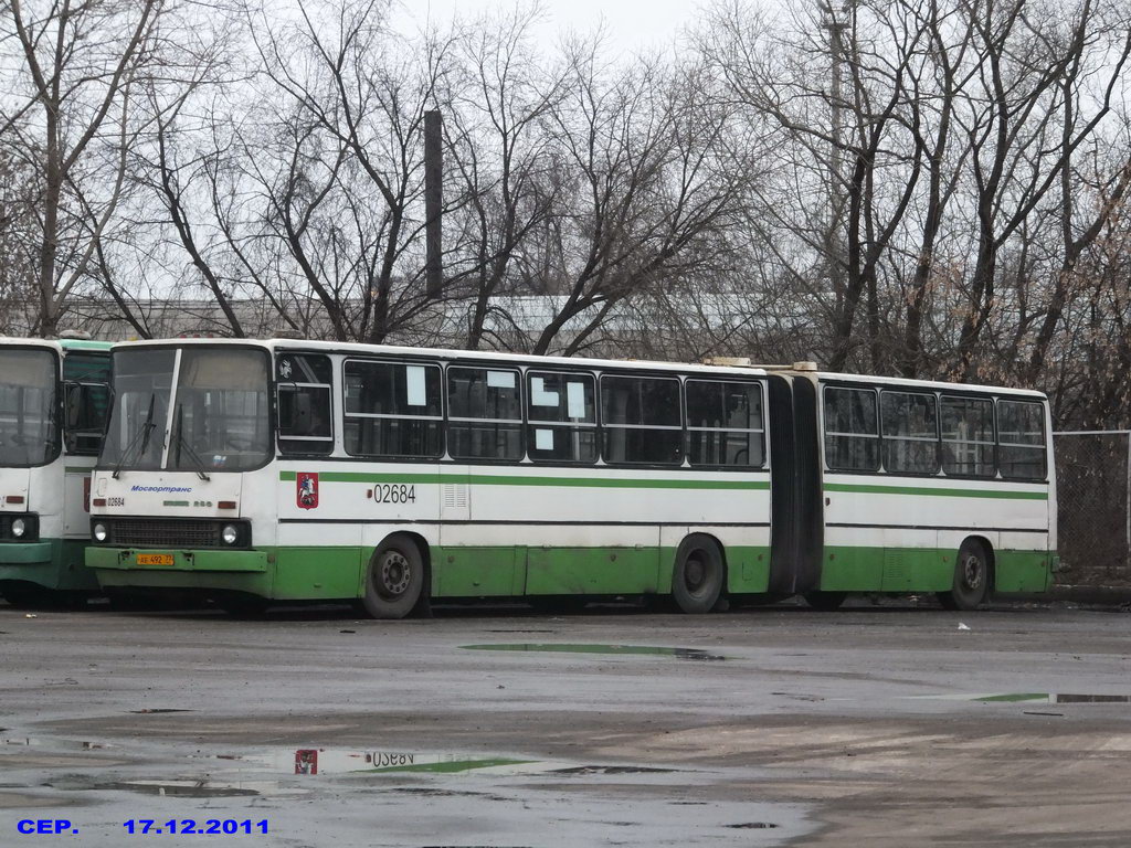 Москва, Ikarus 280.33M № 02684