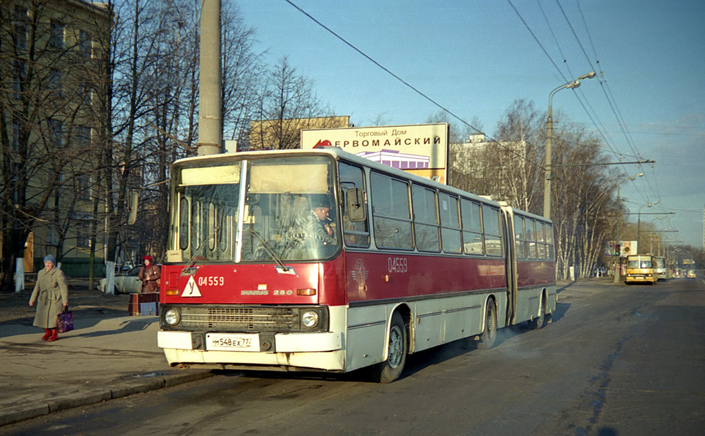 Москва, Ikarus 280.33 № 04559