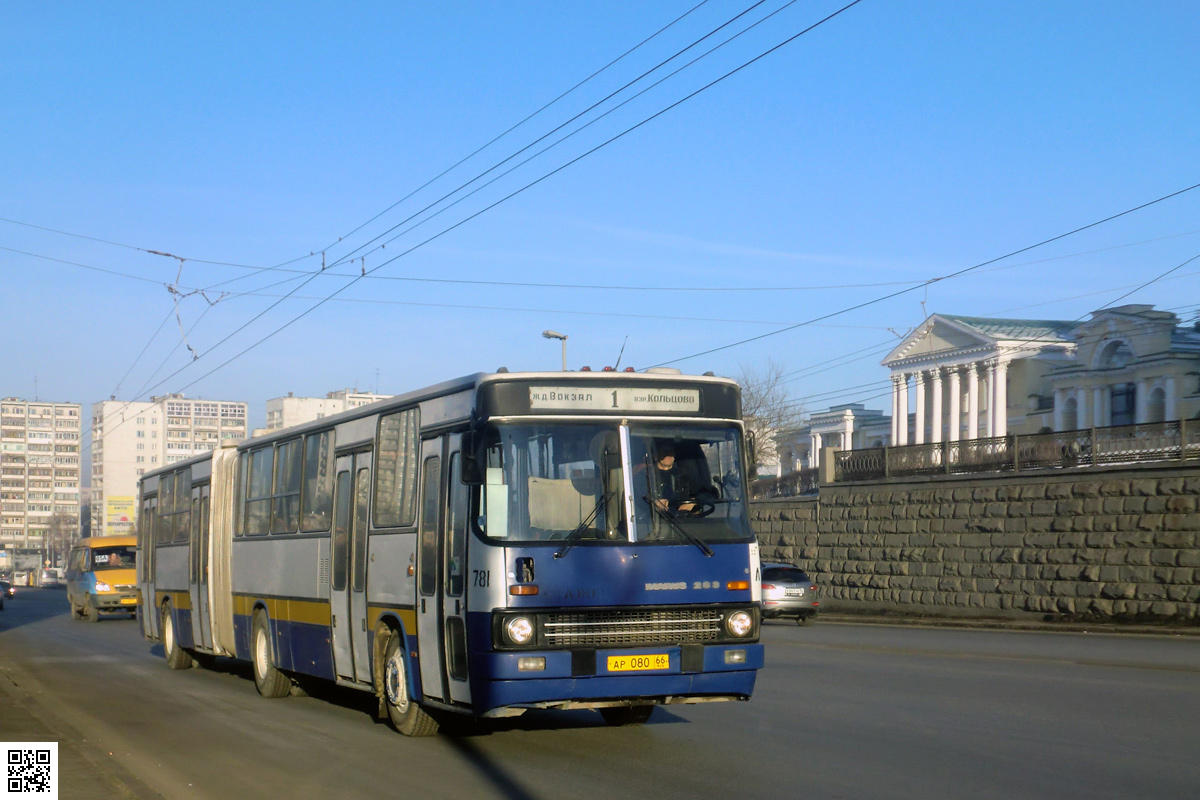 Свердловская область, Ikarus 283.10 № 781