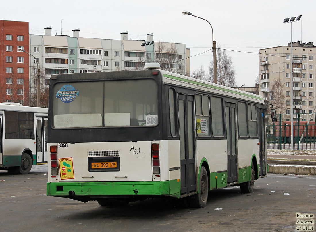 Санкт-Петербург, ЛиАЗ-5256.25 № 3356