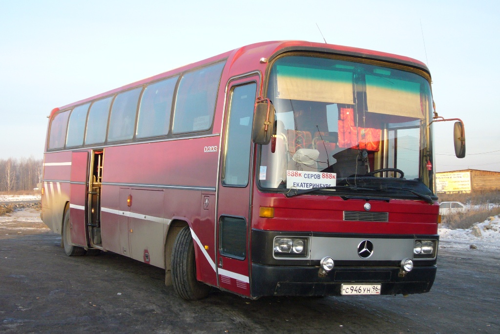 Свердловская область, Mercedes-Benz O303-15RHD № С 946 УН 96