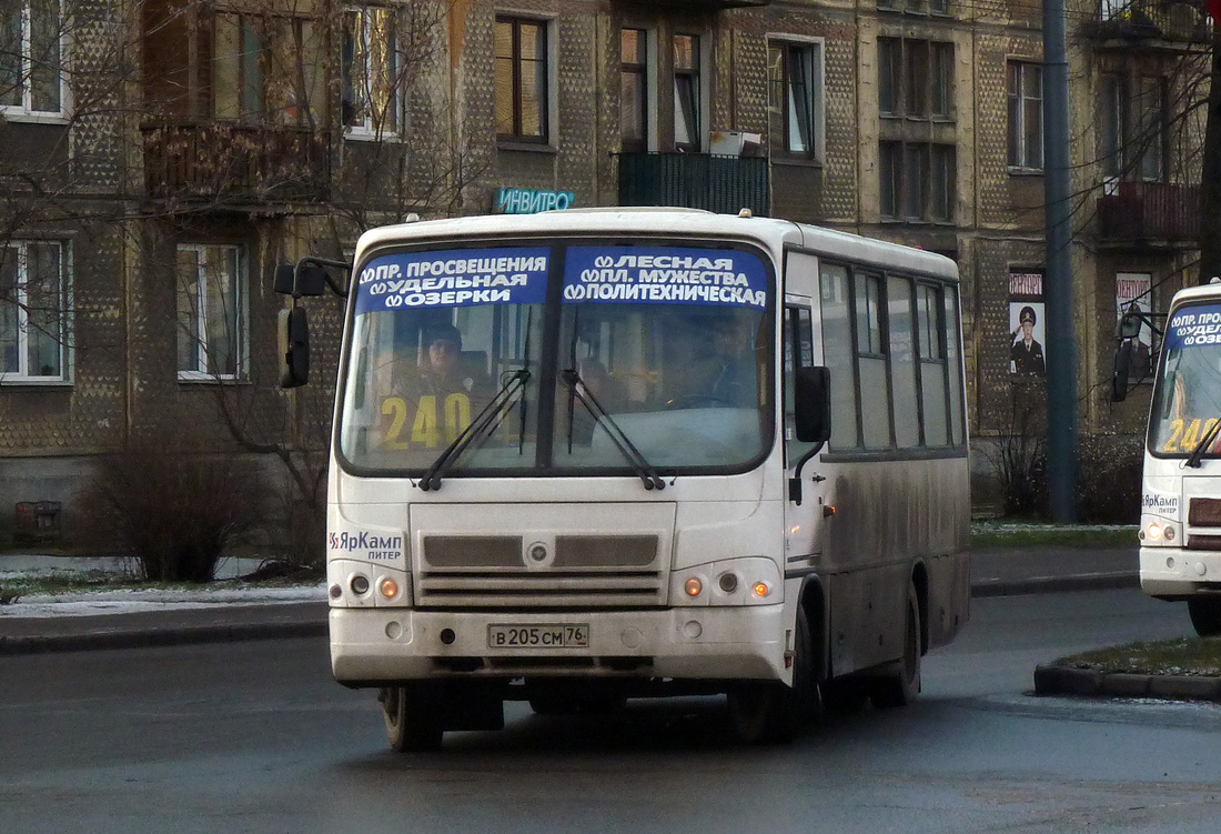 Санкт-Петербург, ПАЗ-320402-03 № В 205 СМ 76