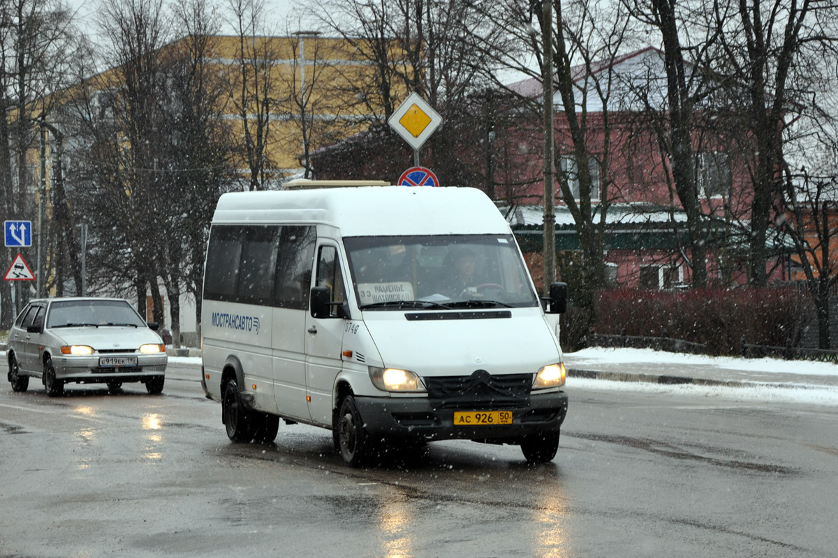 Московская область, Самотлор-НН-323760 (MB Sprinter 413CDI) № 0749