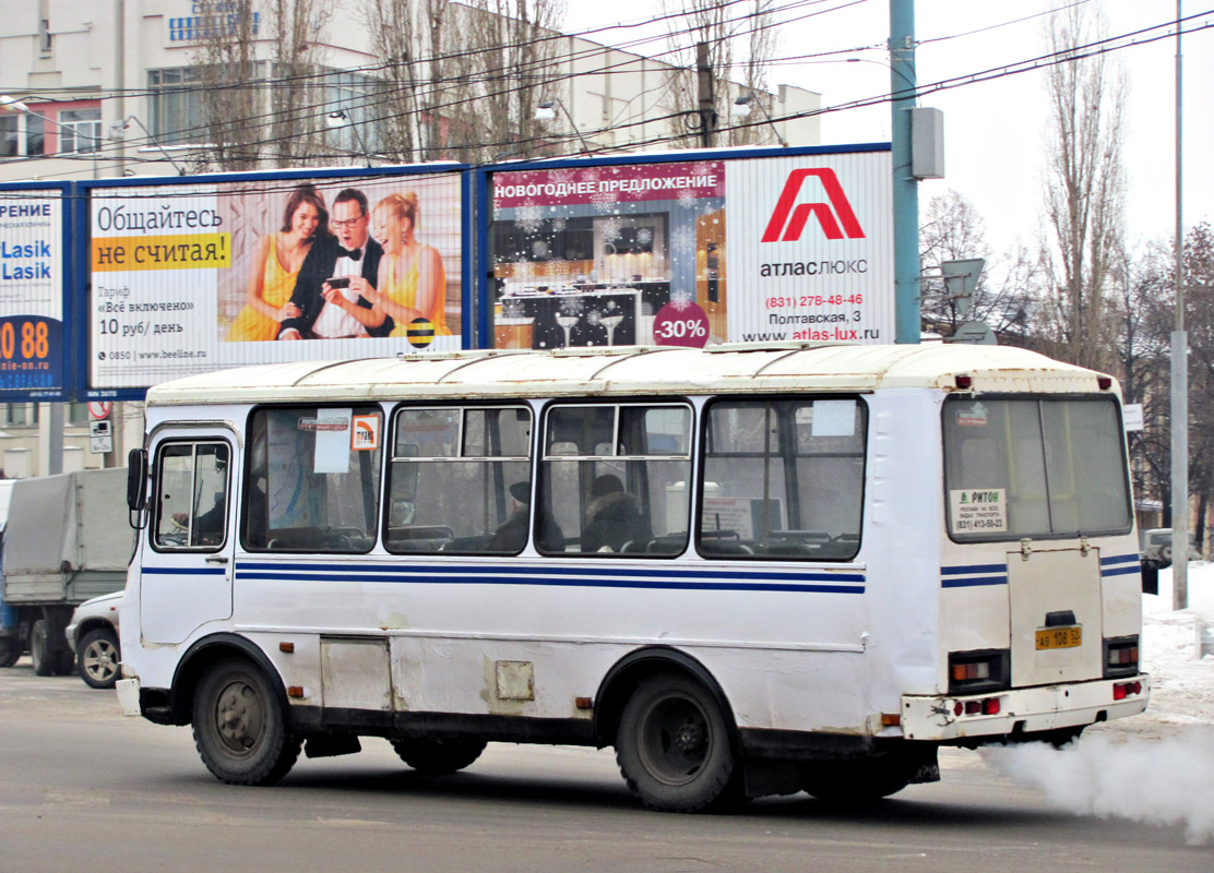 Нижегородская область, ПАЗ-32054 № АВ 108 52