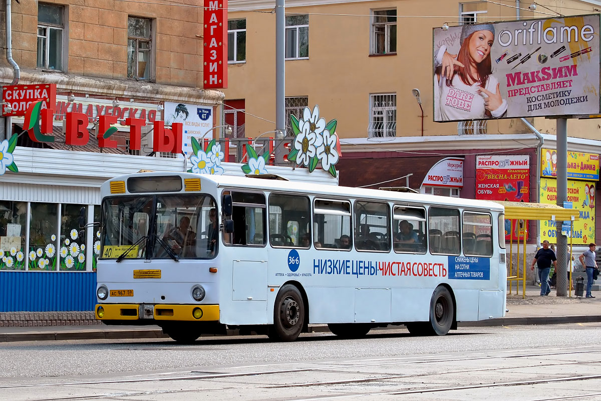 Пермский край, Mercedes-Benz O305 № АС 967 59