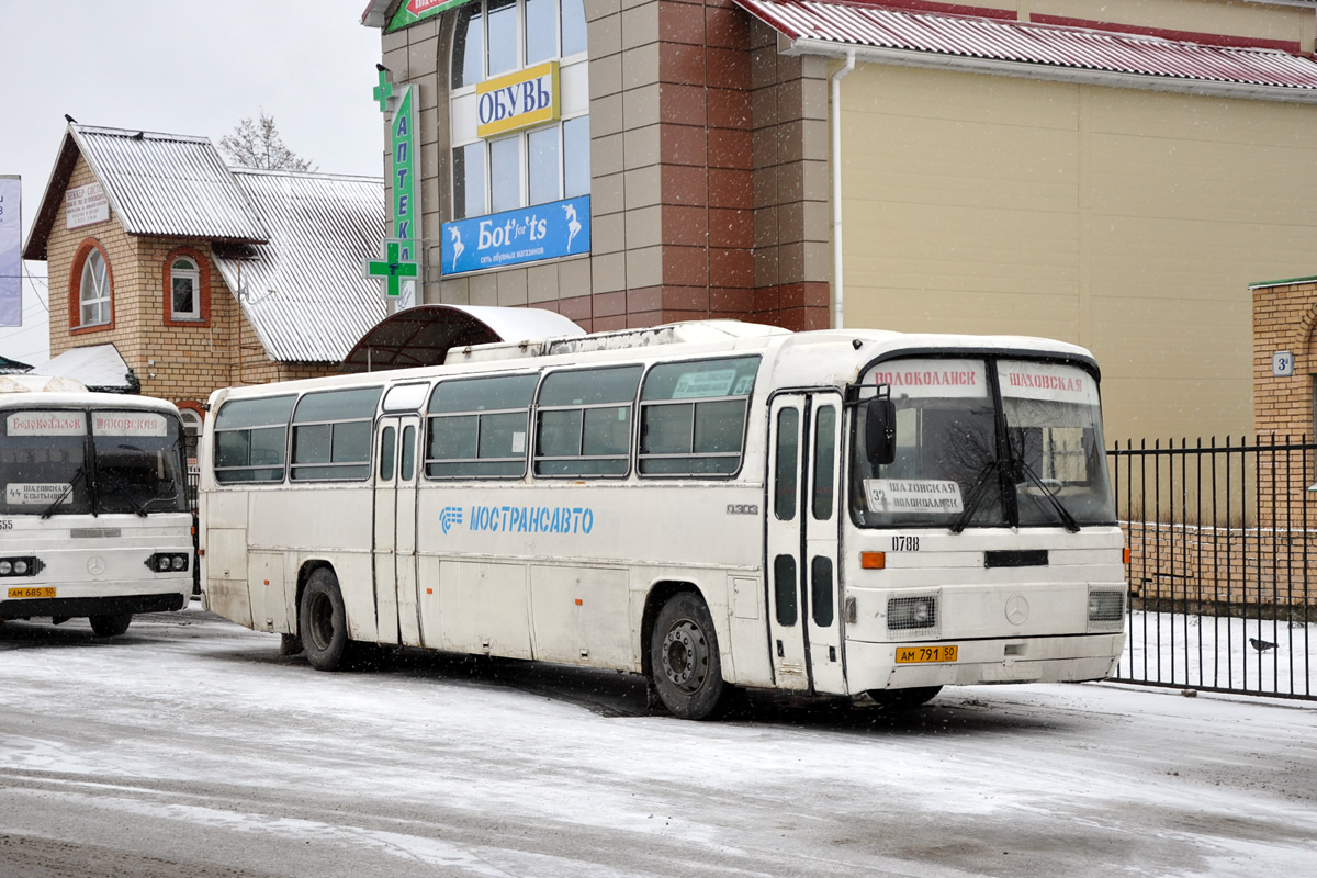 Московская область, Mercedes-Benz O303-15RHP № 0788