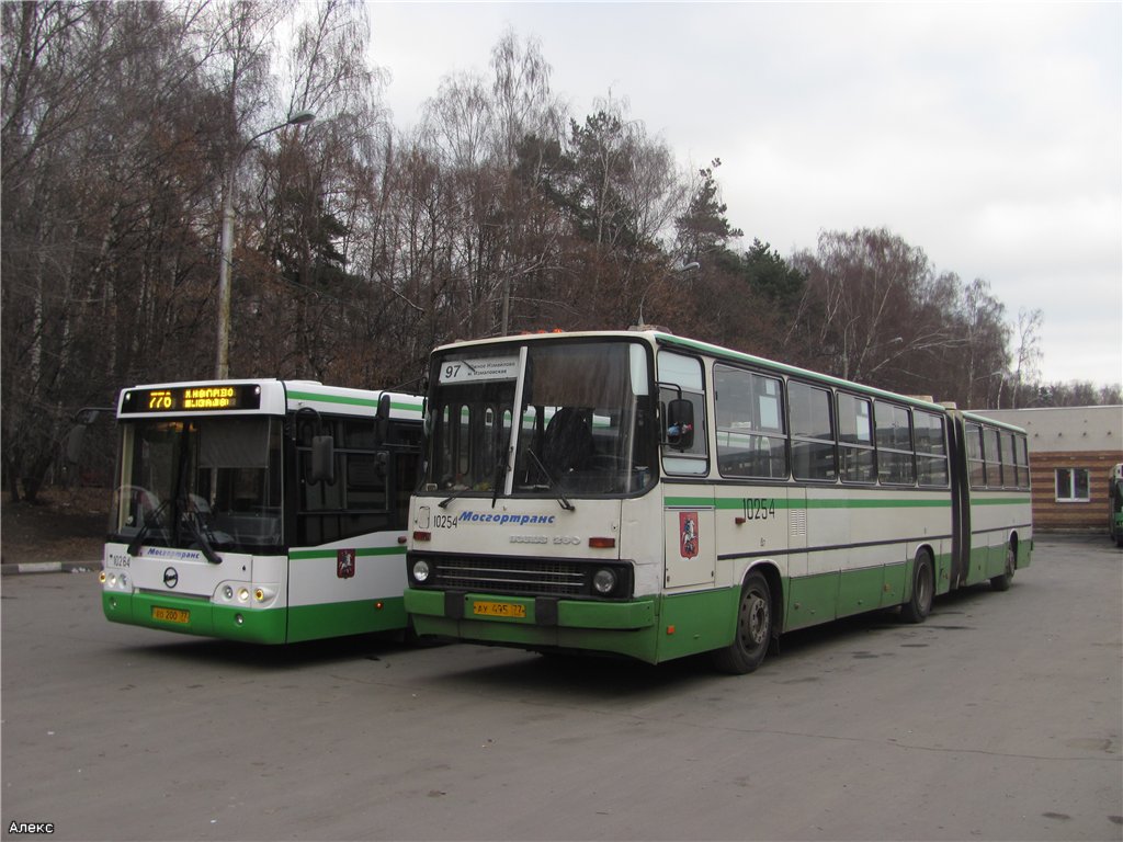 Moskau, Ikarus 280.33M Nr. 10254