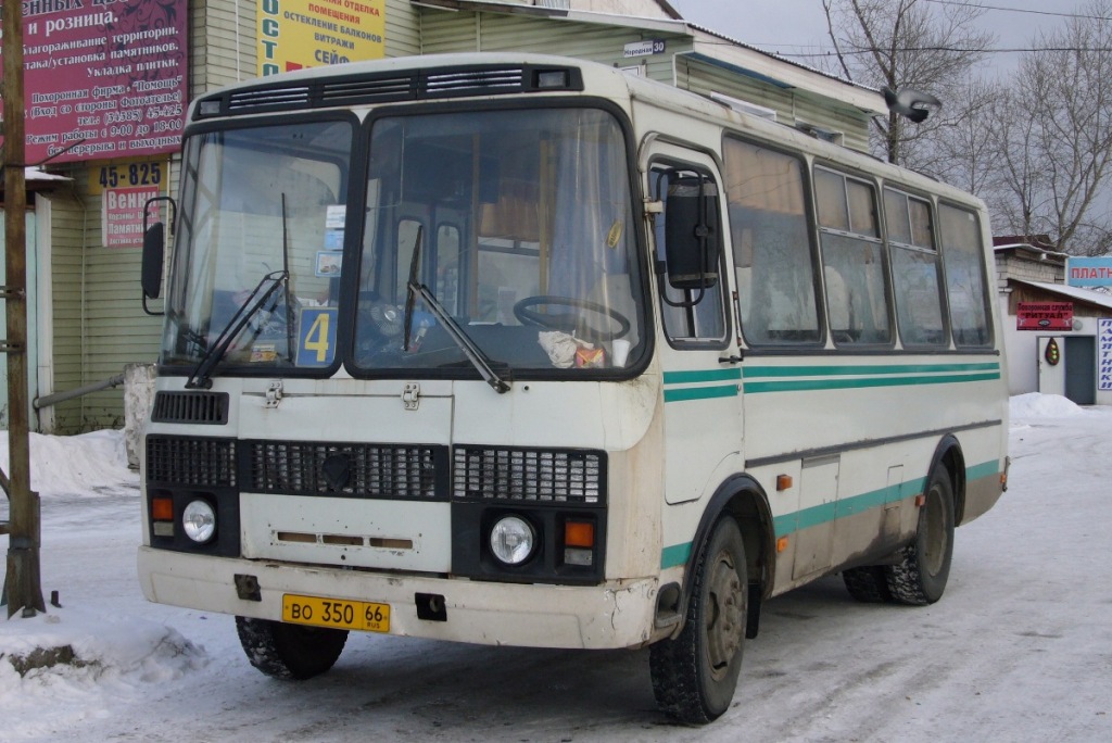 Свердловская область, ПАЗ-32053-07 № ВО 350 66