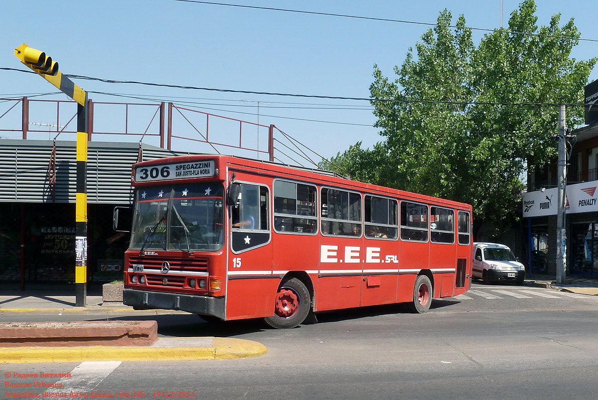 Аргентина, Busscar Urbanus № 15
