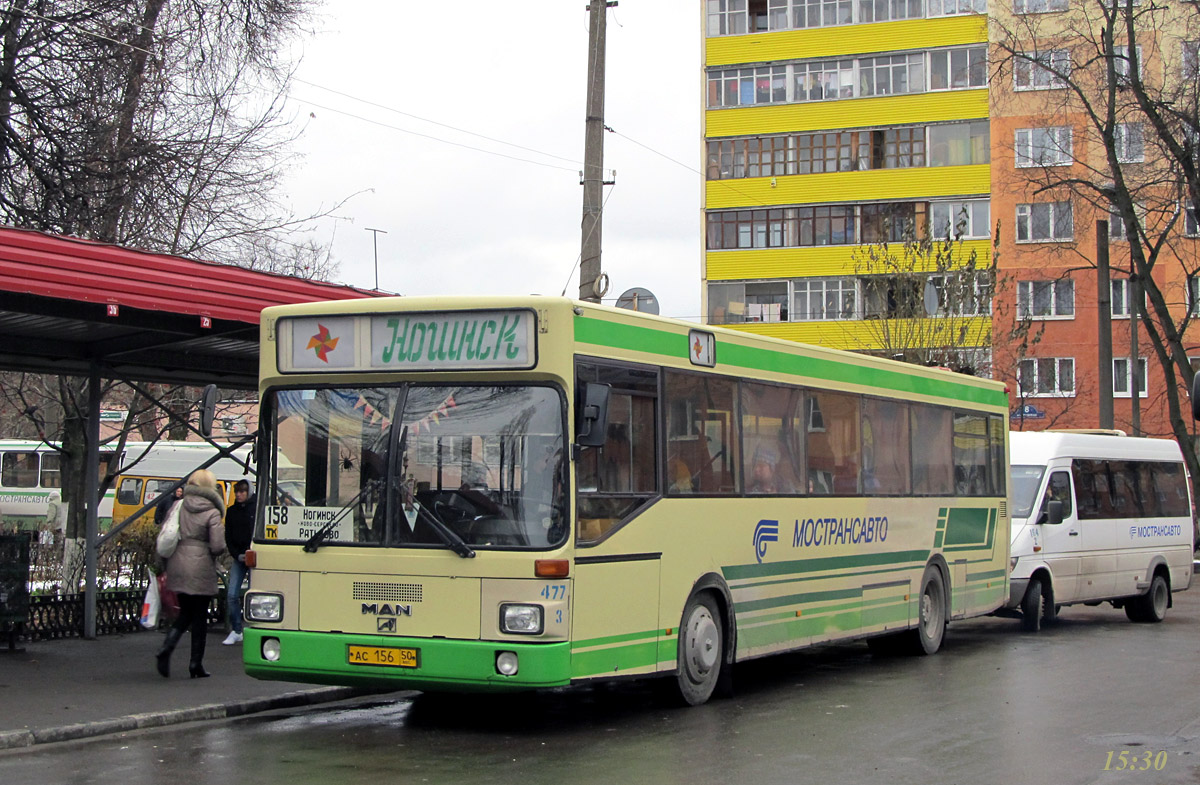 Московская область, MAN 791 SL202 № 3477