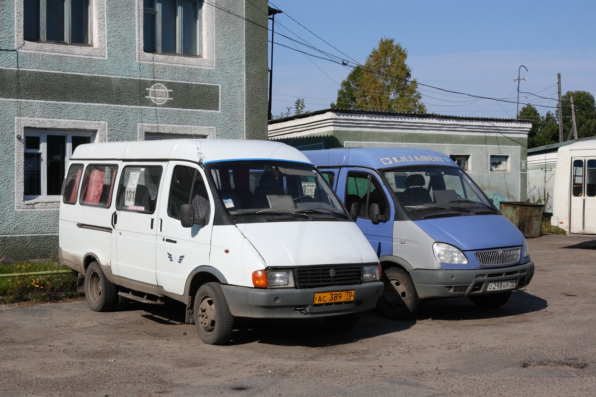 Томская область, ГАЗ-3262 (X89-BA9) № АС 389 70