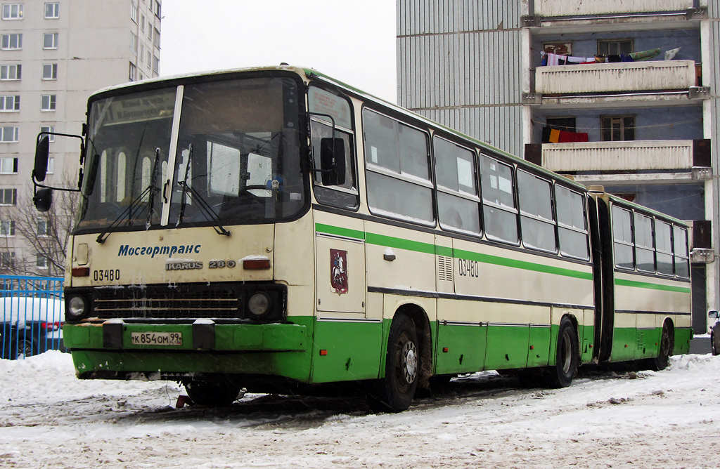 Москва, Ikarus 280.33M № 03480