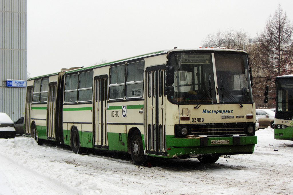 Москва, Ikarus 280.33M № 03480