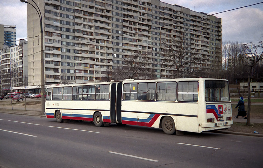 Москва, Ikarus 280.06 № 14403