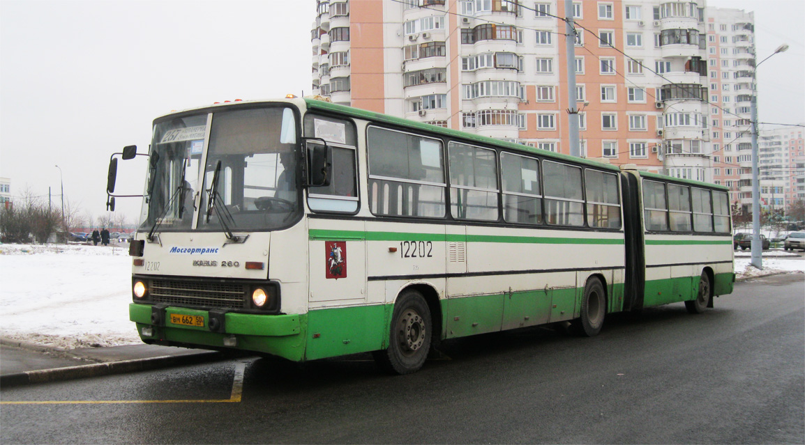 Москва, Ikarus 280.33M № 12202