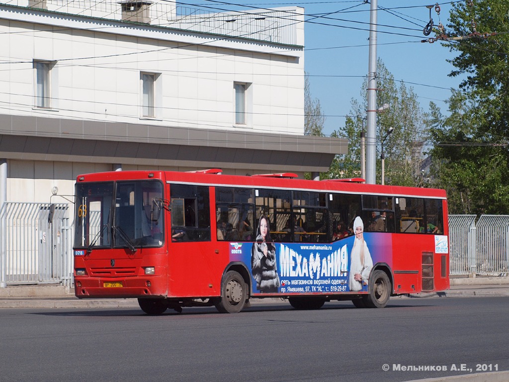 Tatarstan, NefAZ-5299-30-22 Nr. 09078