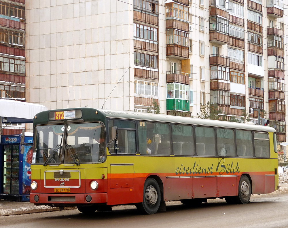 Bashkortostan, (unknown) № ЕК 047 02