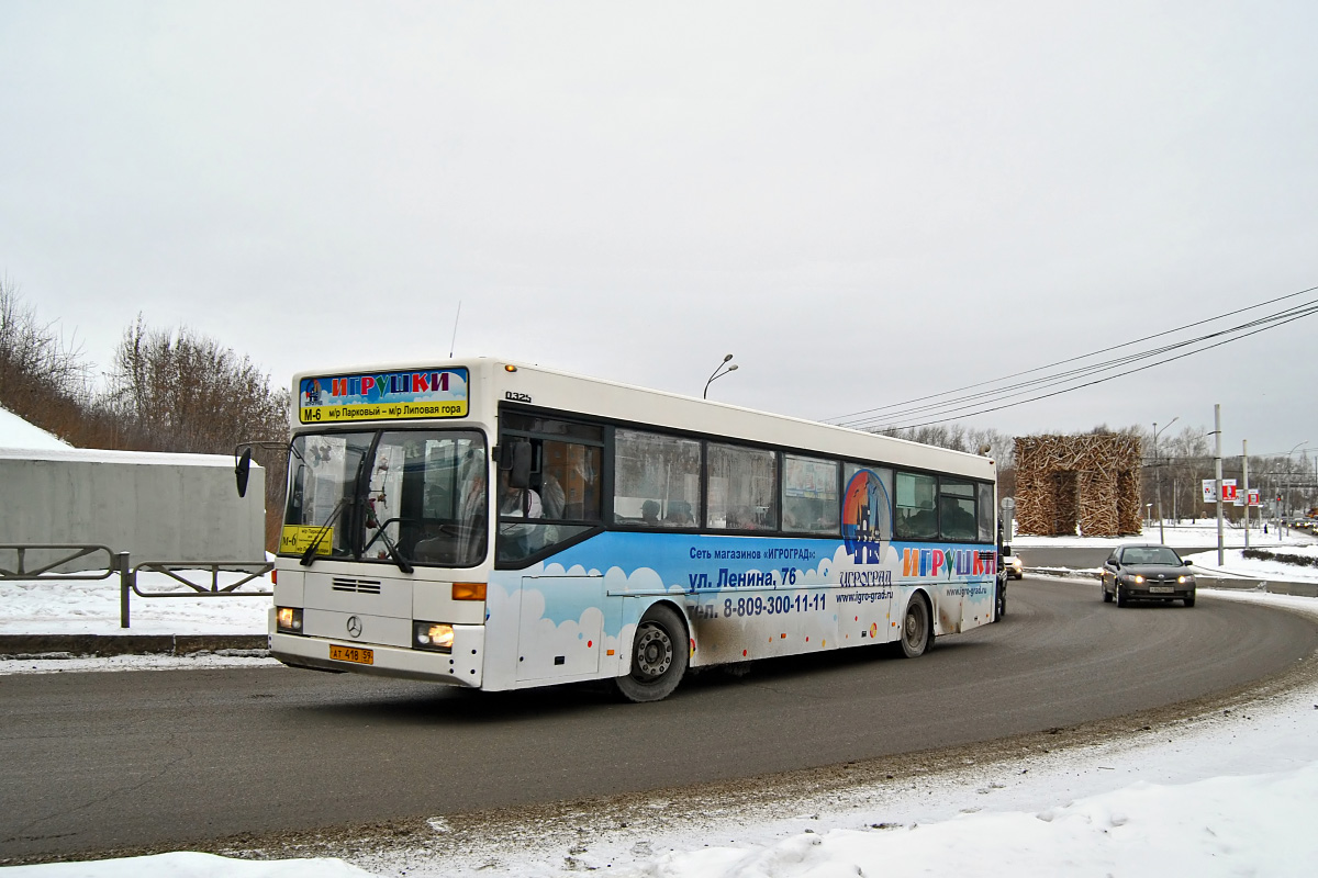 Пермский край, Mercedes-Benz O405 № АТ 418 59