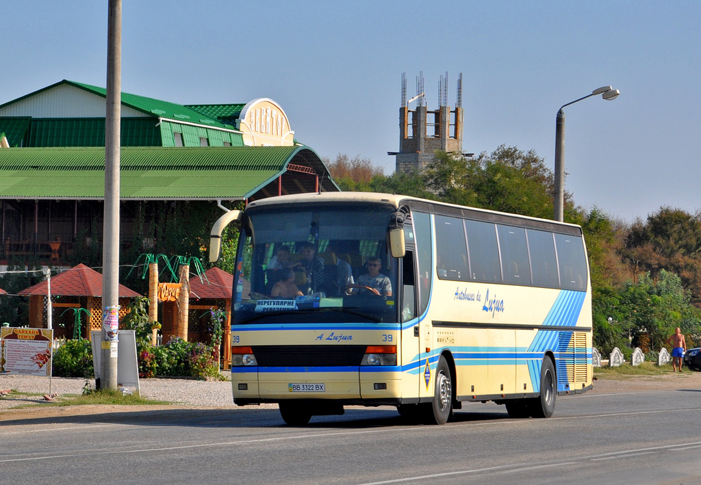 Луганская область, Setra S315HD (Spain) № BB 3322 BX