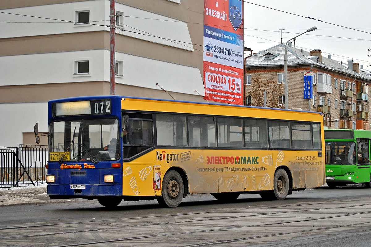 Пермский край, MAN 791 SL202 № А 956 ОК 159