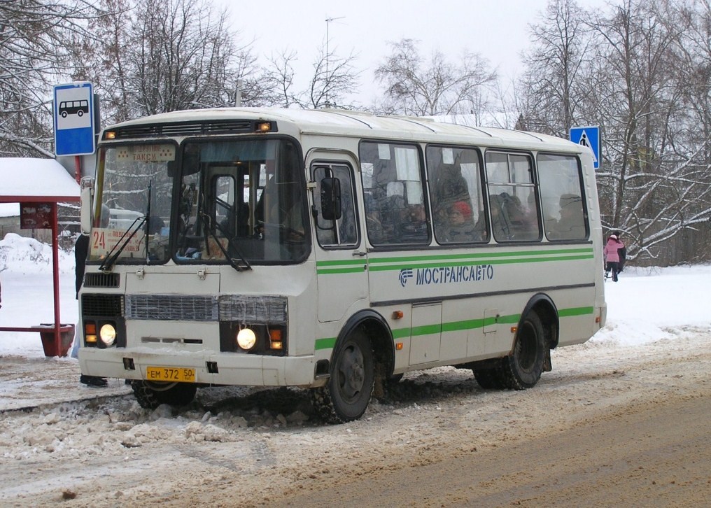 Московская область, ПАЗ-32054 № 2372