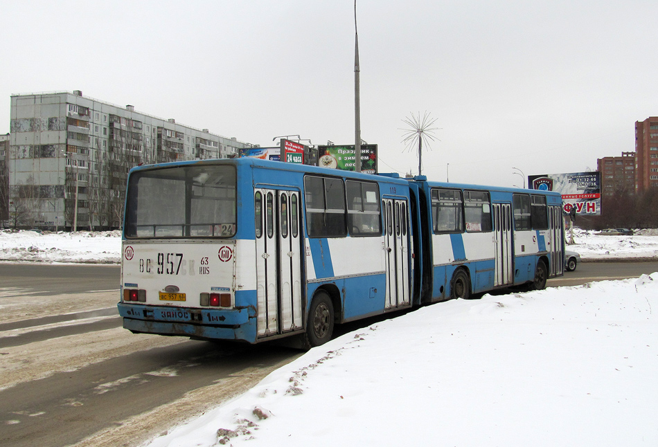 Самарская область, Ikarus 280.08A № ВС 957 63