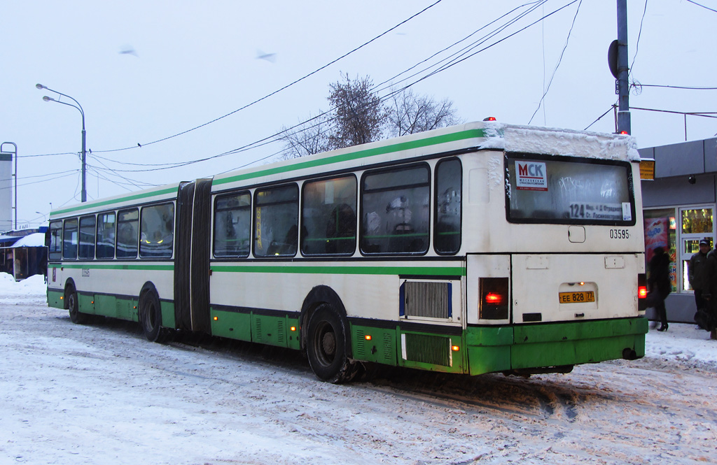 Москва, Ikarus 435.17 № 03595