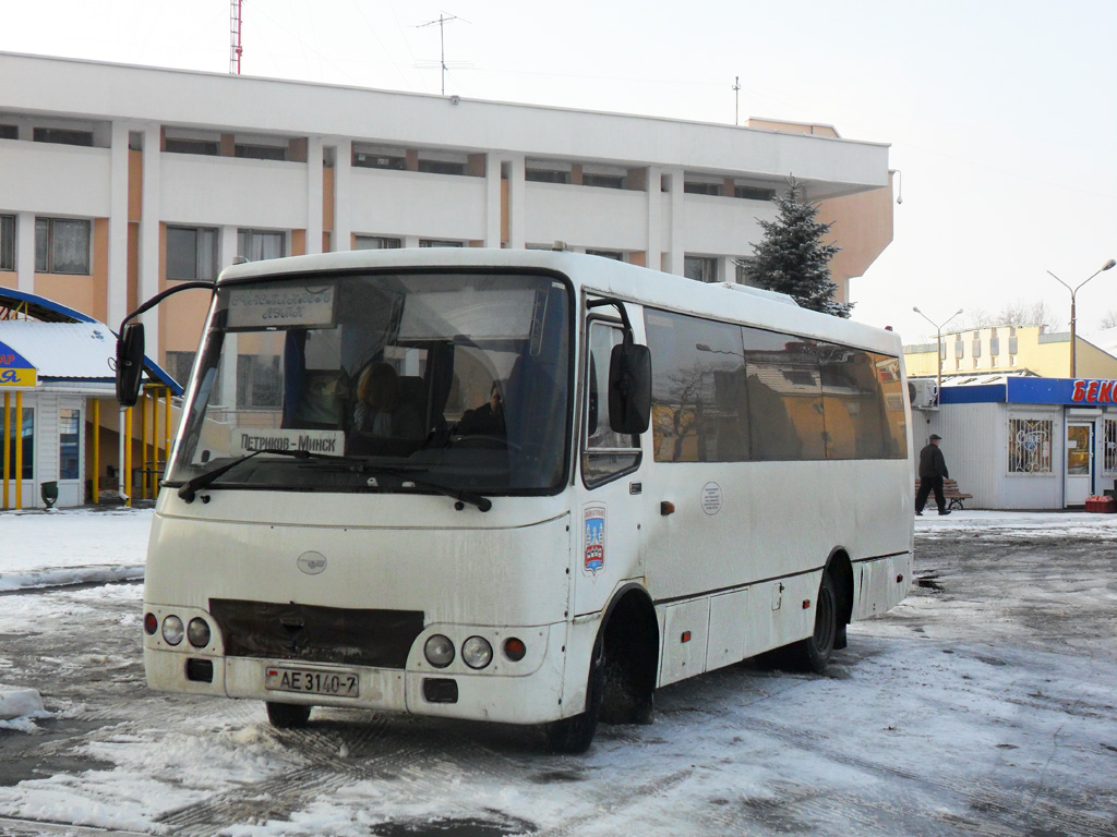 Минск, ГАРЗ А0921 "Радимич" № 013943