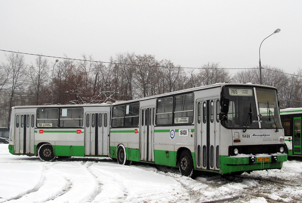 Москва, Ikarus 280.33M № 16438