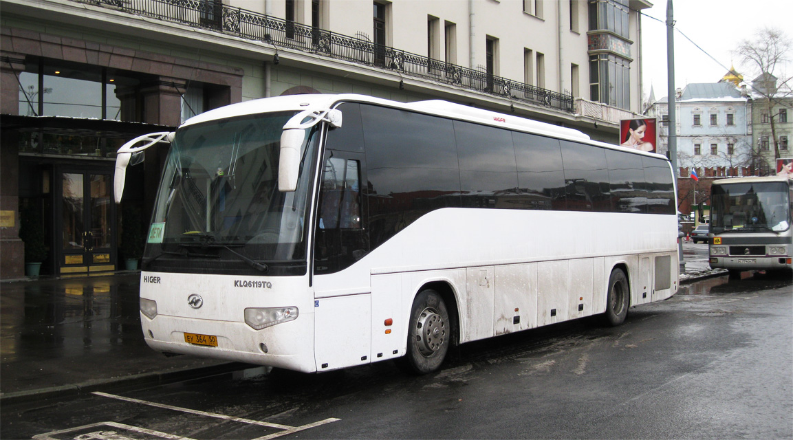 Московская область, Higer KLQ6119TQ № ЕУ 364 50