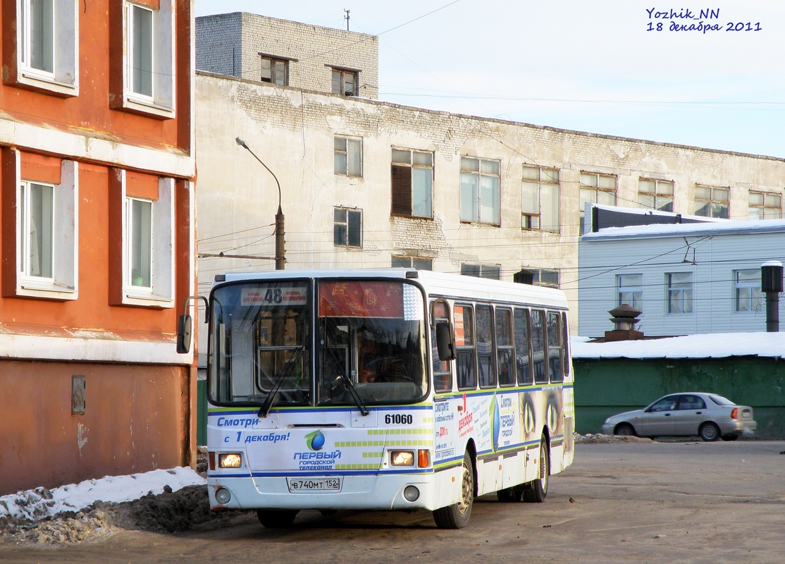 Нижегородская область, ЛиАЗ-5256.26 № 61060