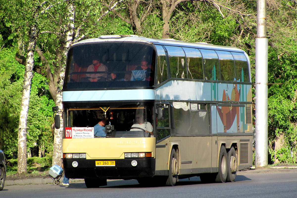 Автовокзал Пенза – официальный сайт