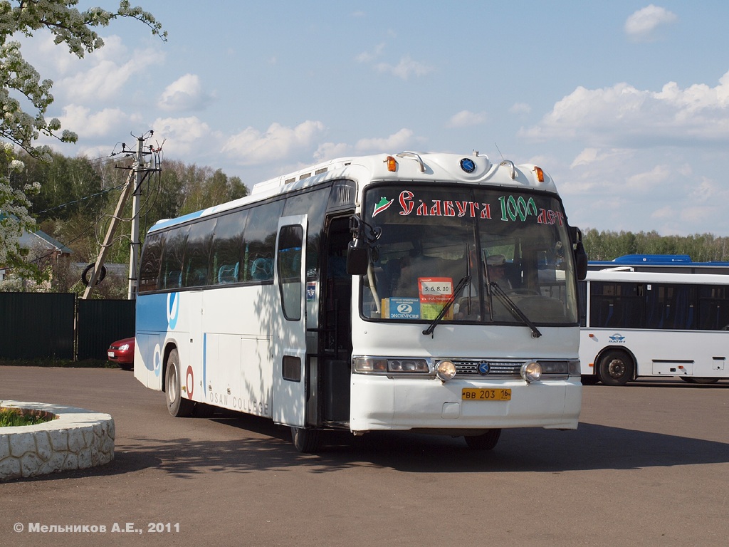 Татарстан, Kia AM948 Granbird № ВВ 203 16