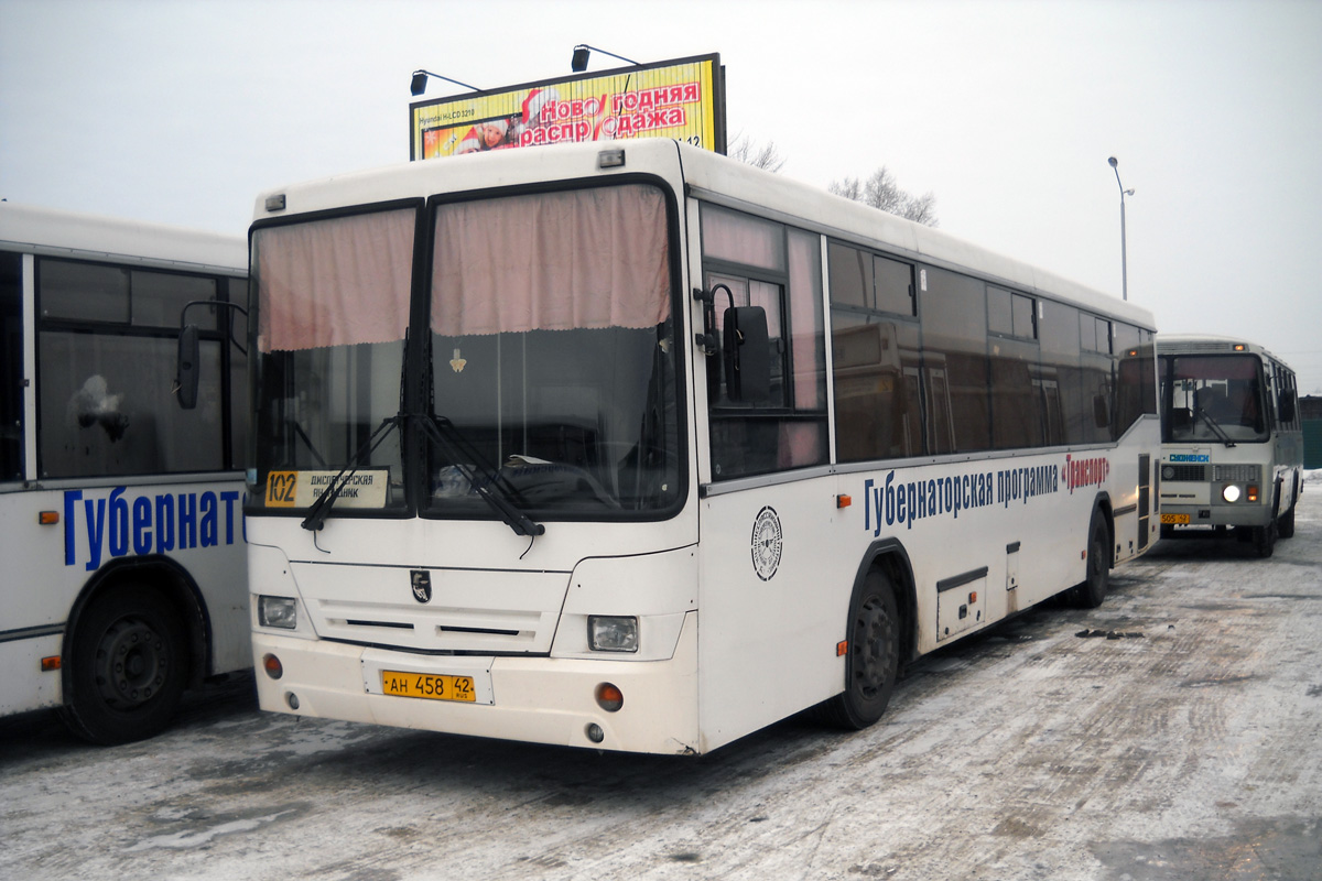 Kemerovo region - Kuzbass, NefAZ-5299-10-15 # 54