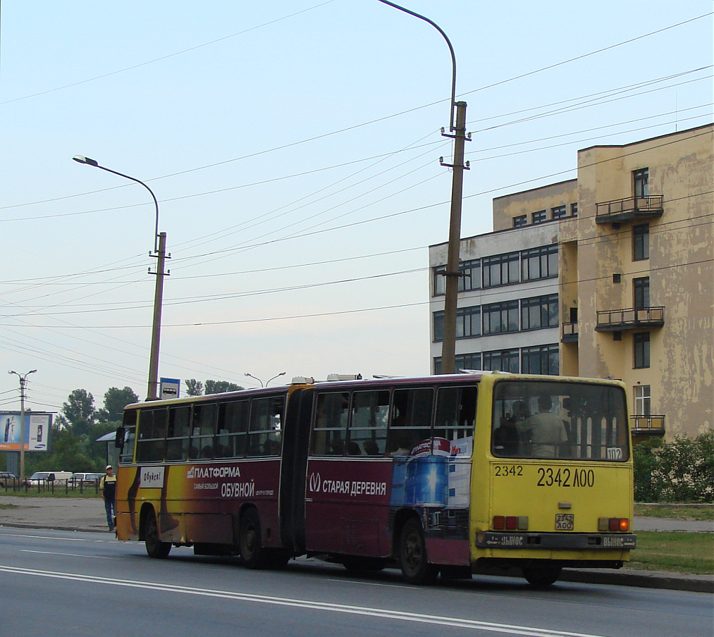 Санкт-Петербург, Ikarus 280.33 № 2342