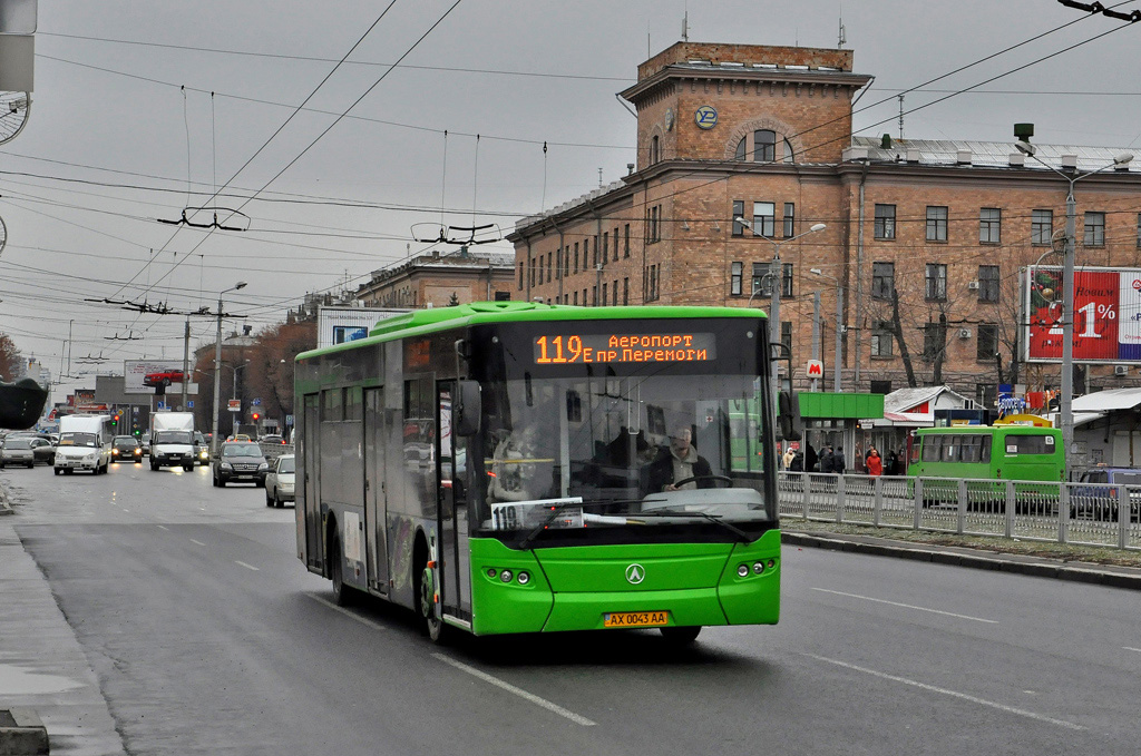 Харьковская область, ЛАЗ A183D1 № 697