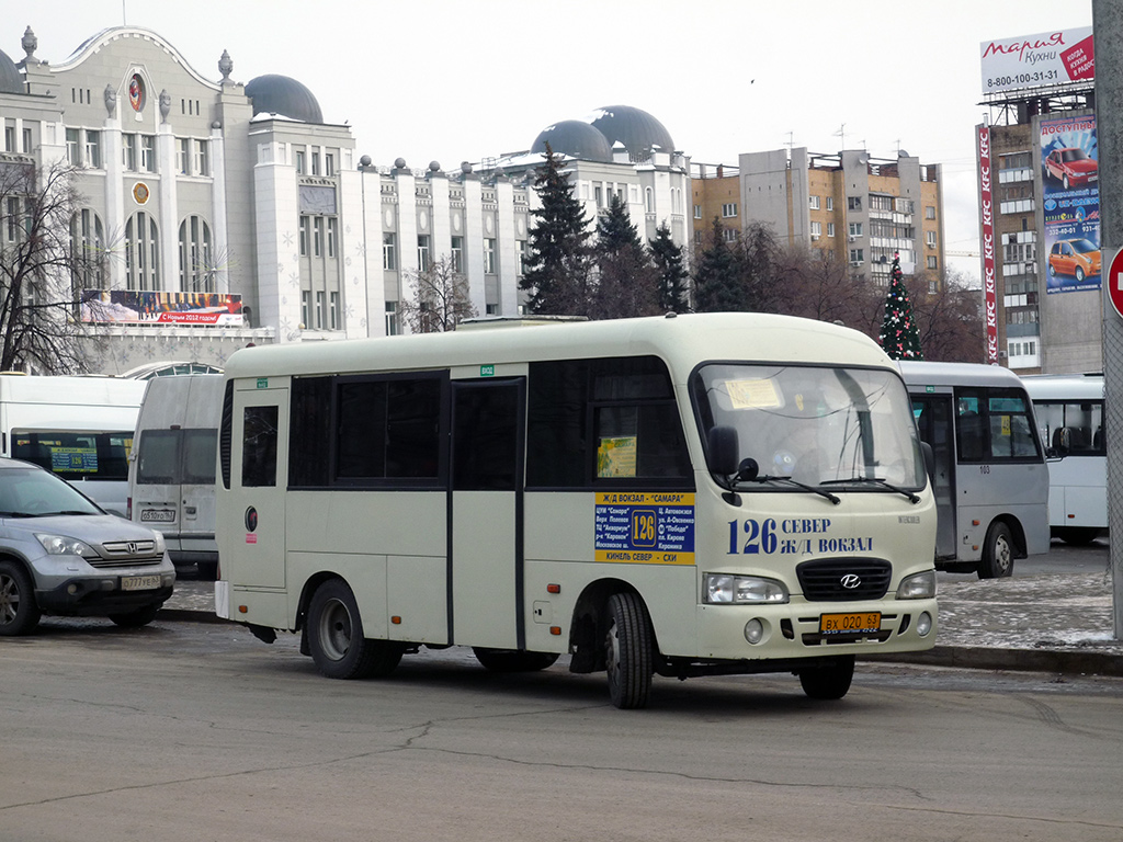 Маршрут 126. 126 Автобус Самара. 126 Север автобус Самара. 126 Север маршрут Самара. Автобус 126 Самара Кинель.