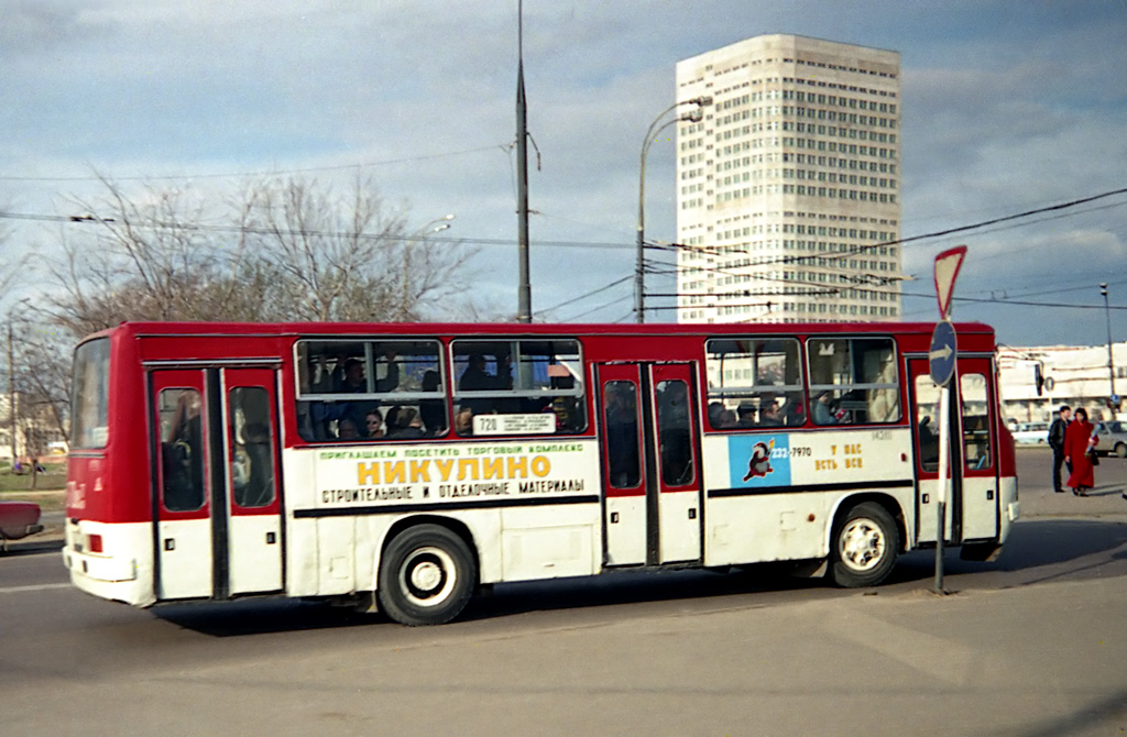 Москва, Ikarus 260 (280) № 14318