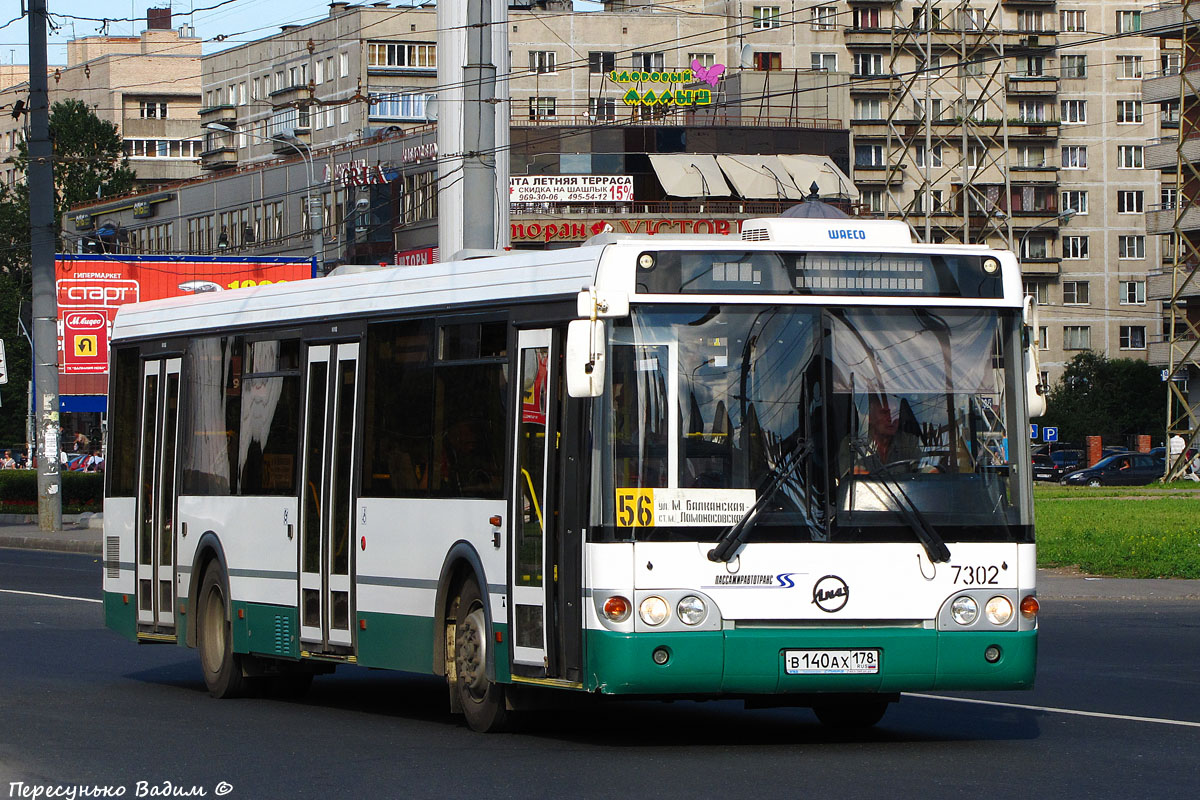 Санкт-Петербург, ЛиАЗ-5292.20 № 7302