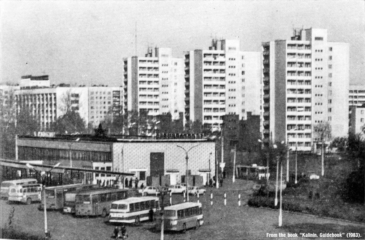 Tveri terület — Urban, suburban and service buses (1970s-1980s).