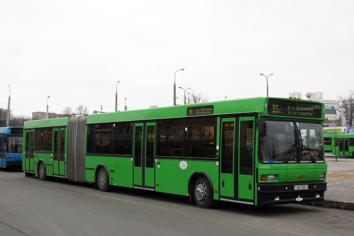 Mińsk, MAZ-105.065 Nr 033080