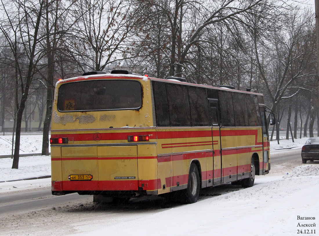 Leningrádi terület, Kutter 9 Continental sz.: АК 353 47