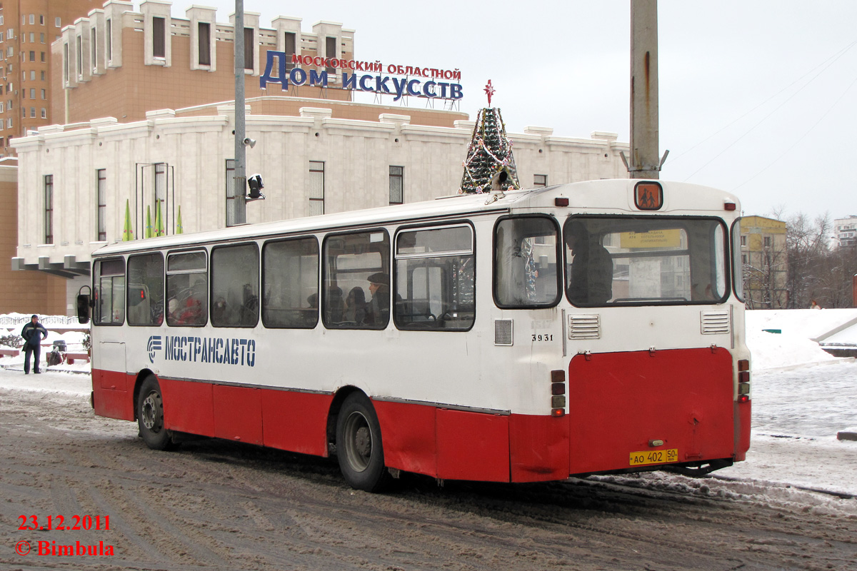 Московская область, Mercedes-Benz O305 № 3931