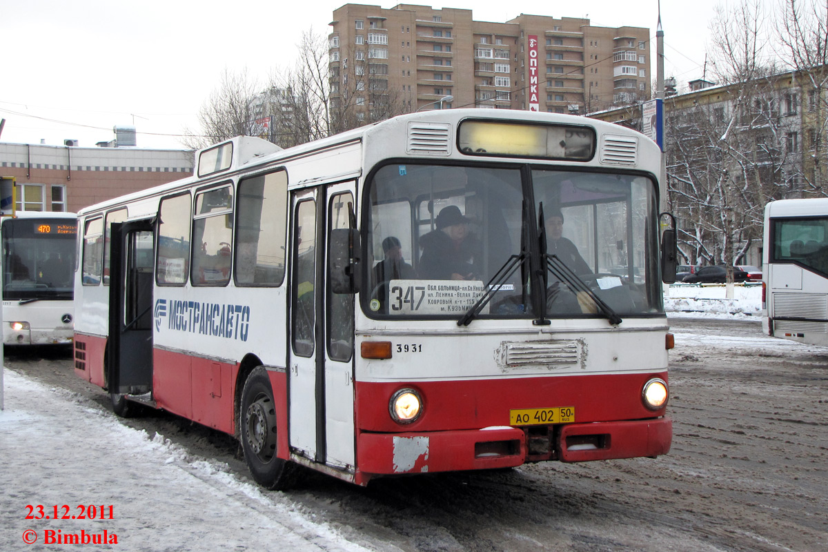 Московская область, Mercedes-Benz O305 № 3931